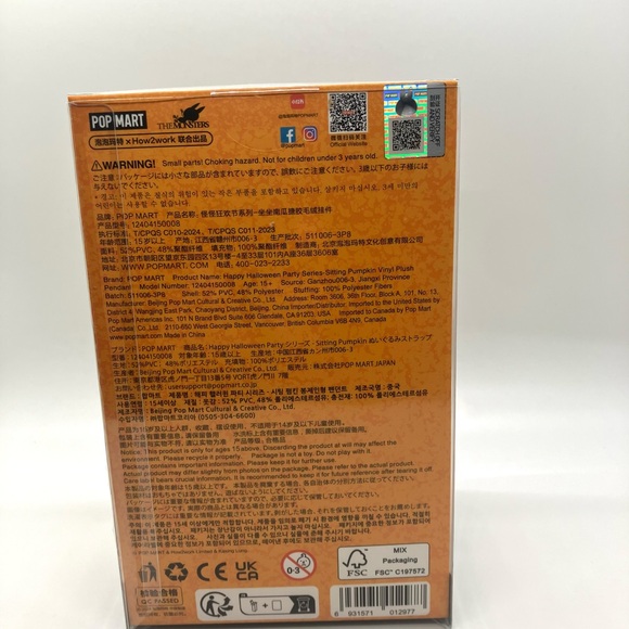 Authentic Pop Mart Labubu Halloween Pumpkin Vinyl Plush Pendant - Picture 10 of 11